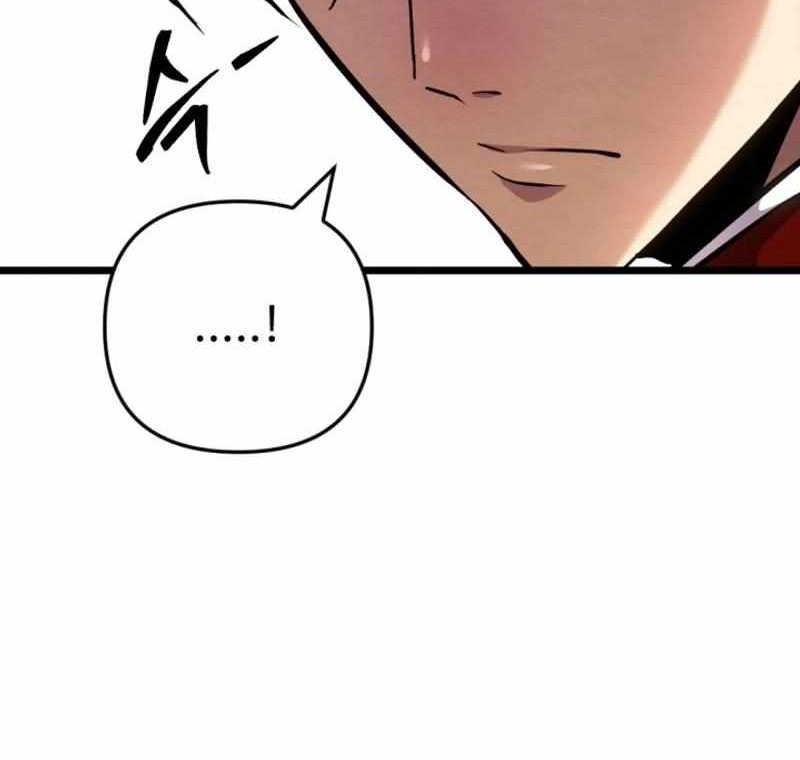The Indomitable Wanderer Chapter 21 Gambar 73
