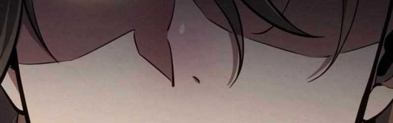 The Indomitable Wanderer Chapter 21 Gambar 16