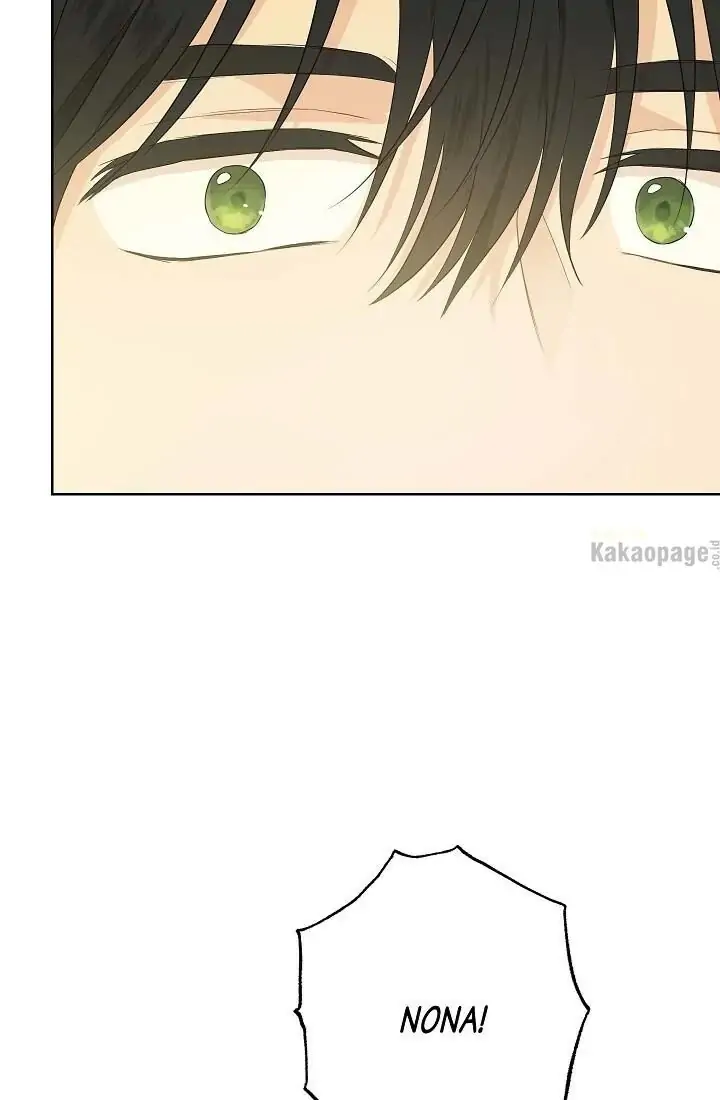 Actually, I Was the Real One Chapter 41 Gambar 43