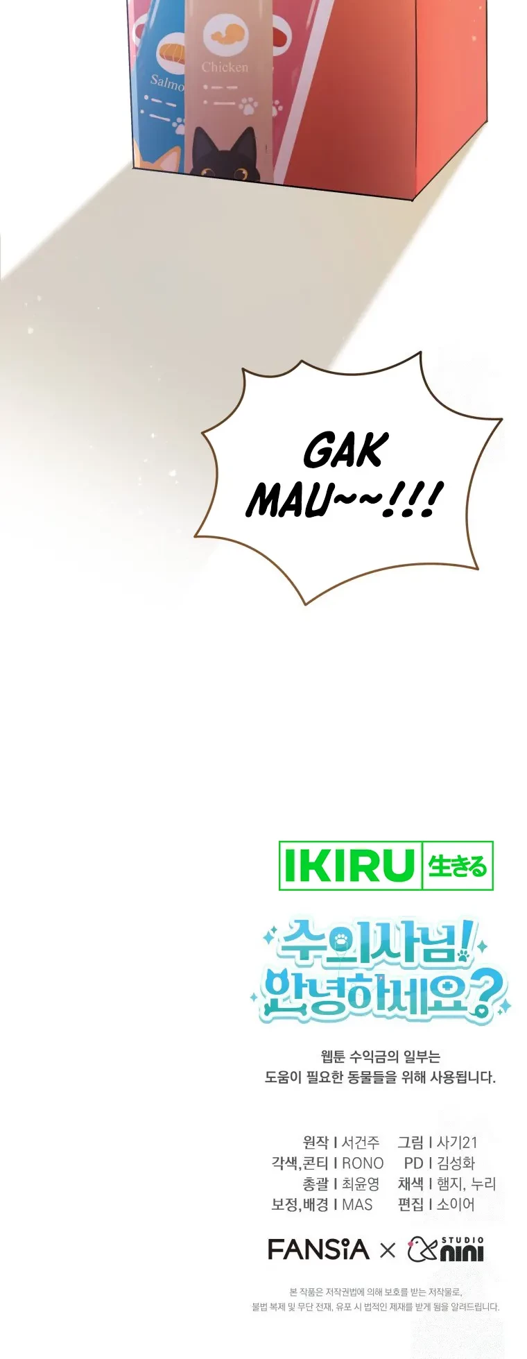 Hello? Veterinarian! Chapter 85 Gambar 59