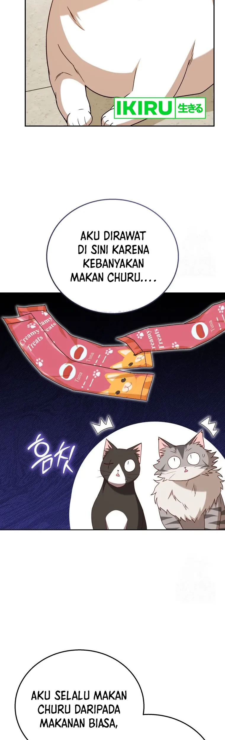 Hello? Veterinarian! Chapter 85 Gambar 23