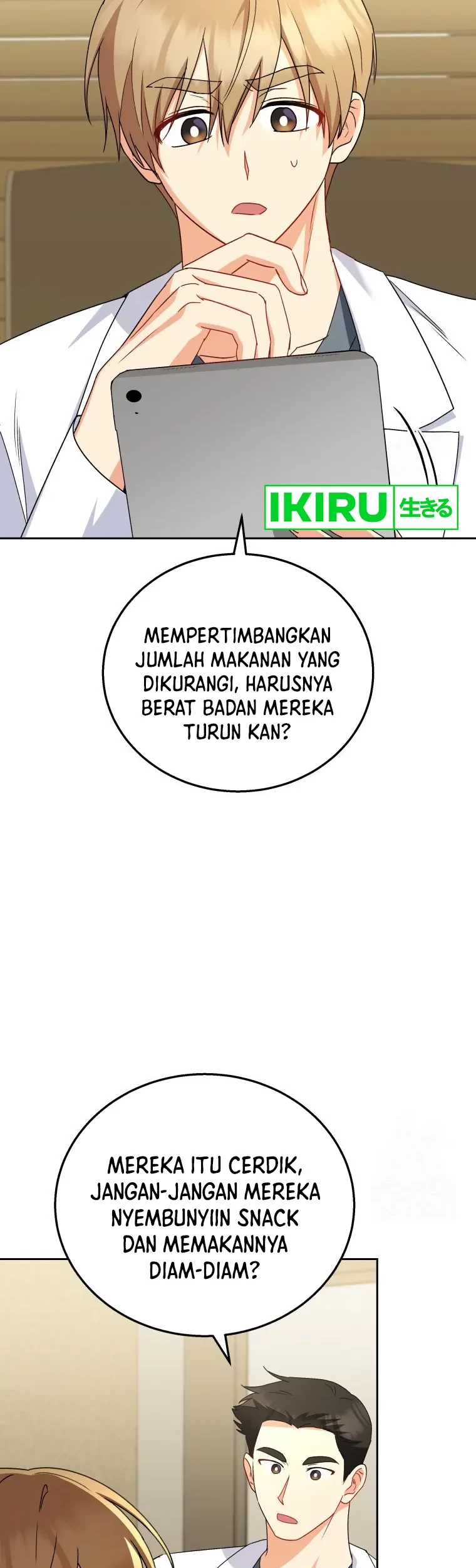 Hello? Veterinarian! Chapter 85 Gambar 38