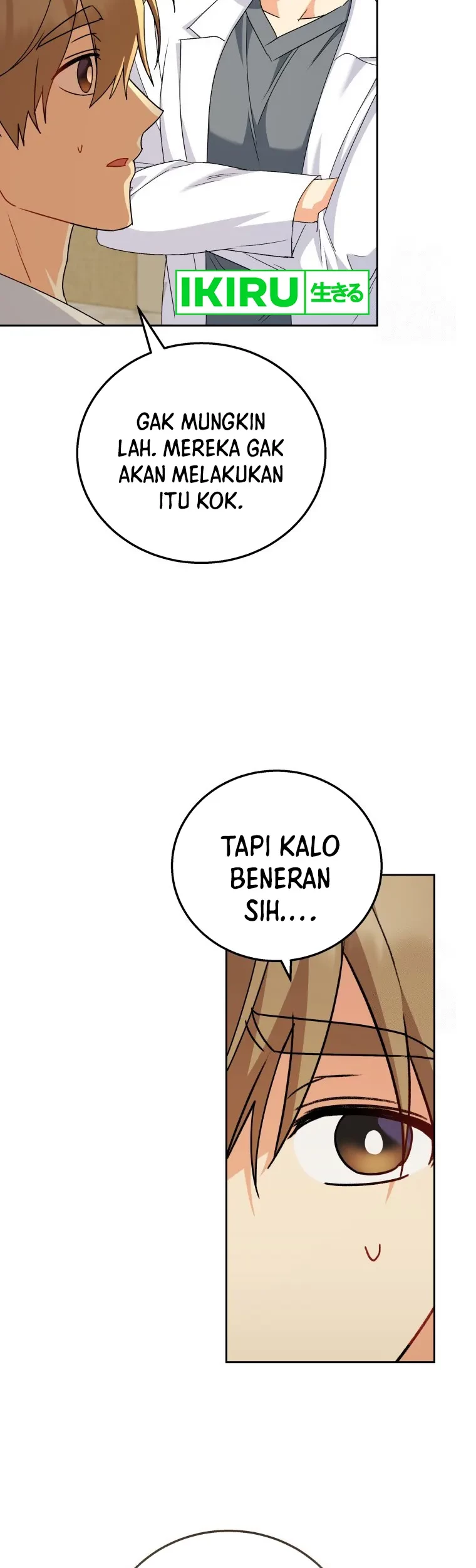 Hello? Veterinarian! Chapter 85 Gambar 39