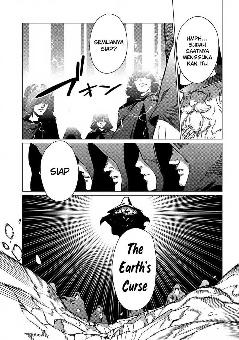 Ore wa Subete wo “Parry” Suru Chapter 17 Gambar 10