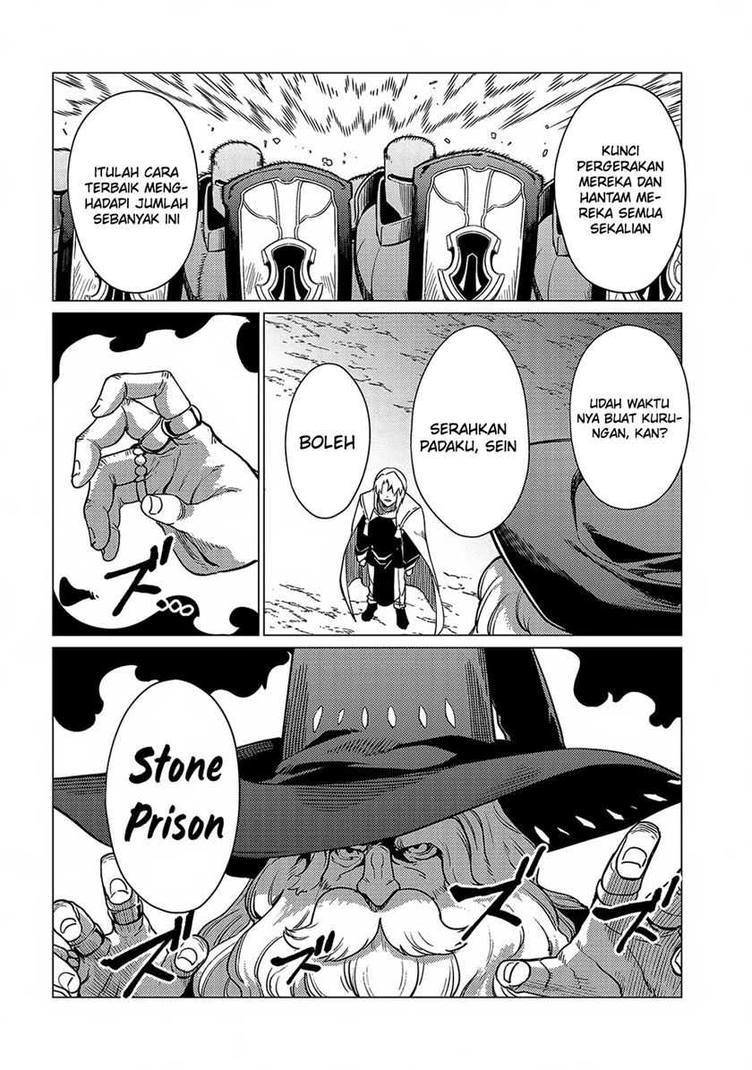 Ore wa Subete wo “Parry” Suru Chapter 17 Gambar 13