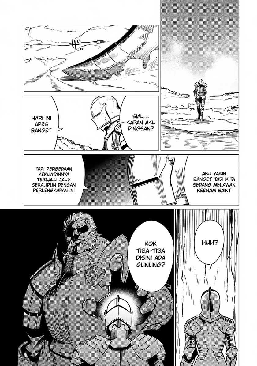 Ore wa Subete wo “Parry” Suru Chapter 17 Gambar 14