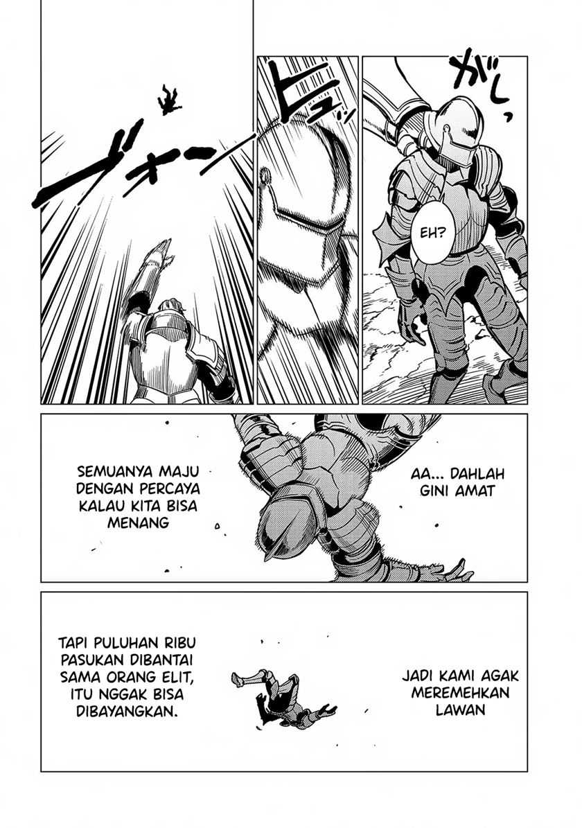 Ore wa Subete wo “Parry” Suru Chapter 17 Gambar 15