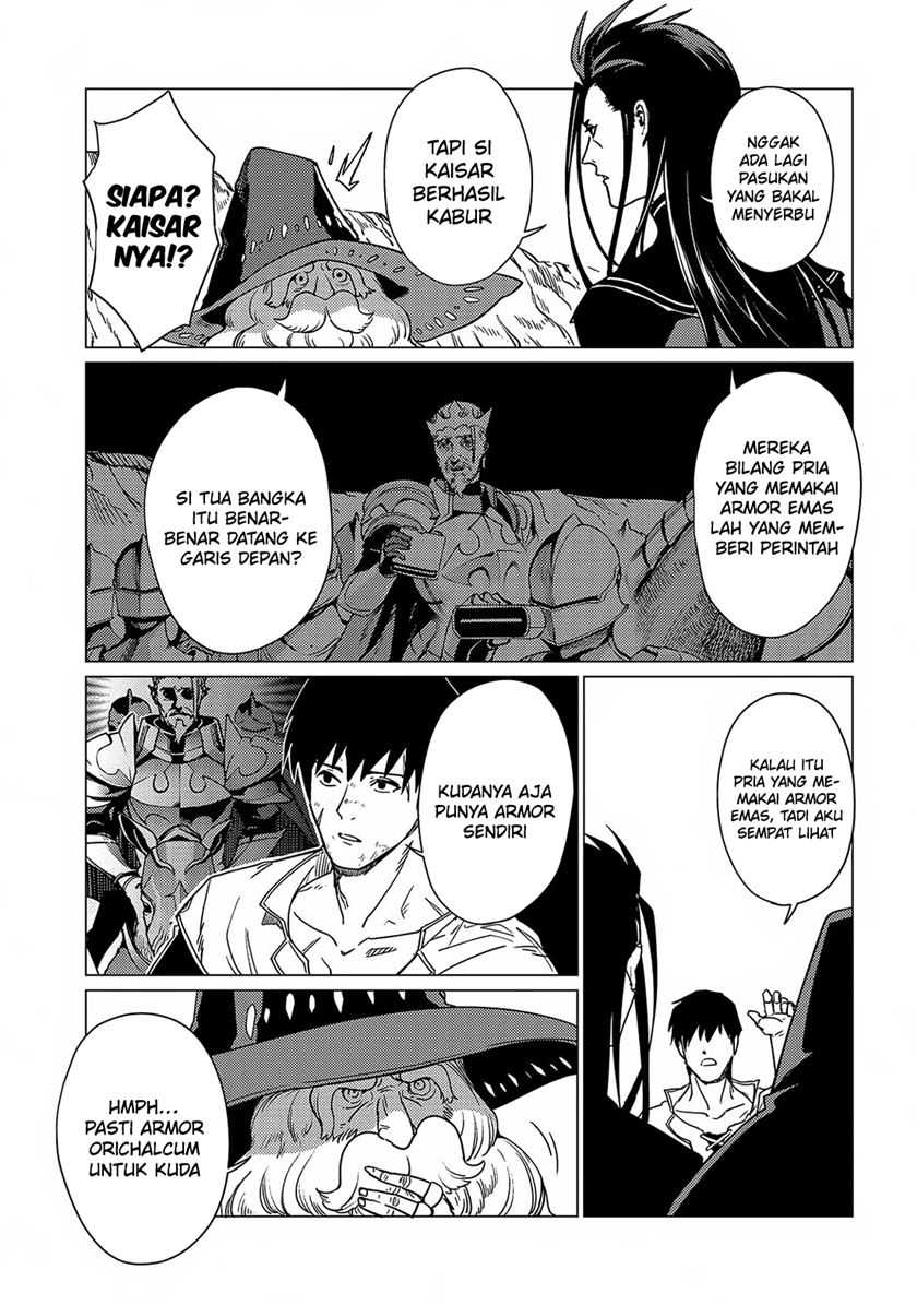 Ore wa Subete wo “Parry” Suru Chapter 17 Gambar 18