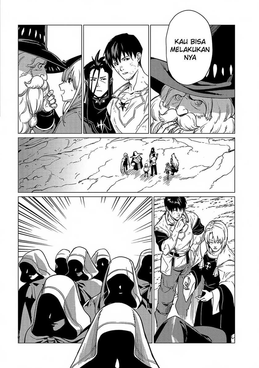 Ore wa Subete wo “Parry” Suru Chapter 17 Gambar 21