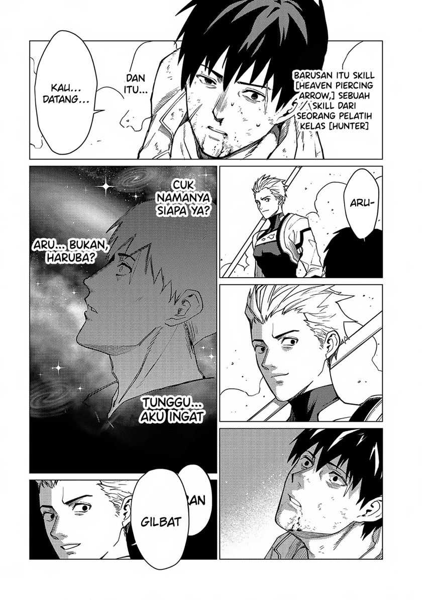 Ore wa Subete wo “Parry” Suru Chapter 17 Gambar 3