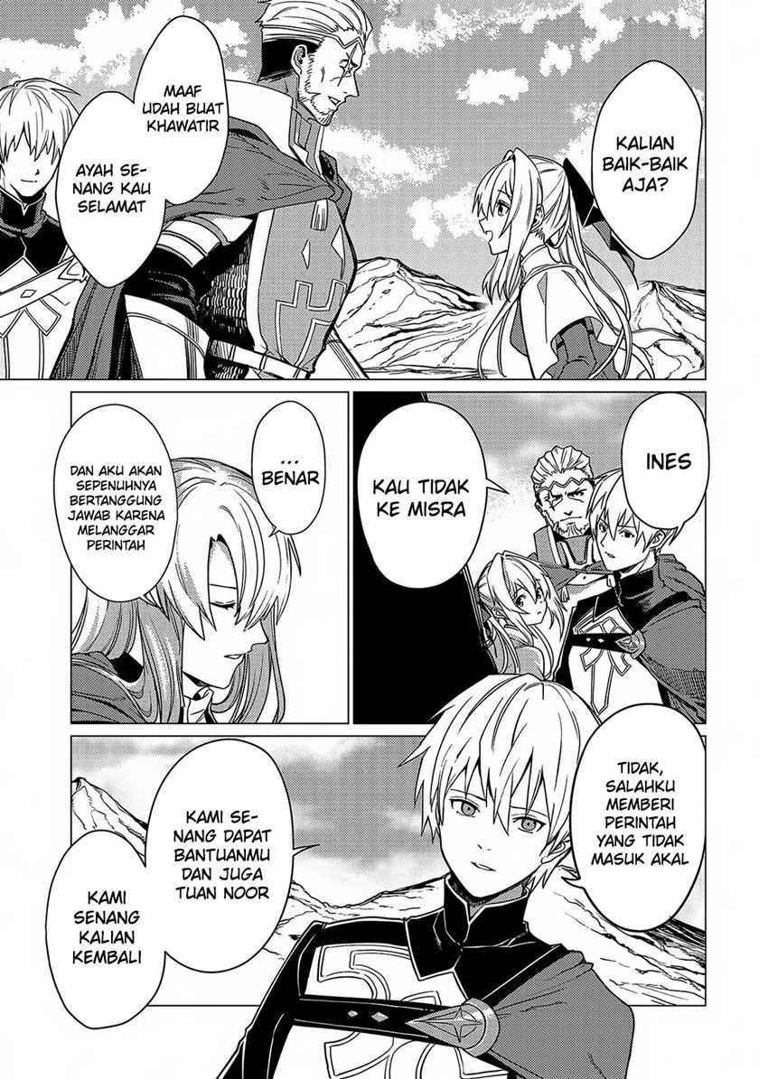 Ore wa Subete wo “Parry” Suru Chapter 17 Gambar 31