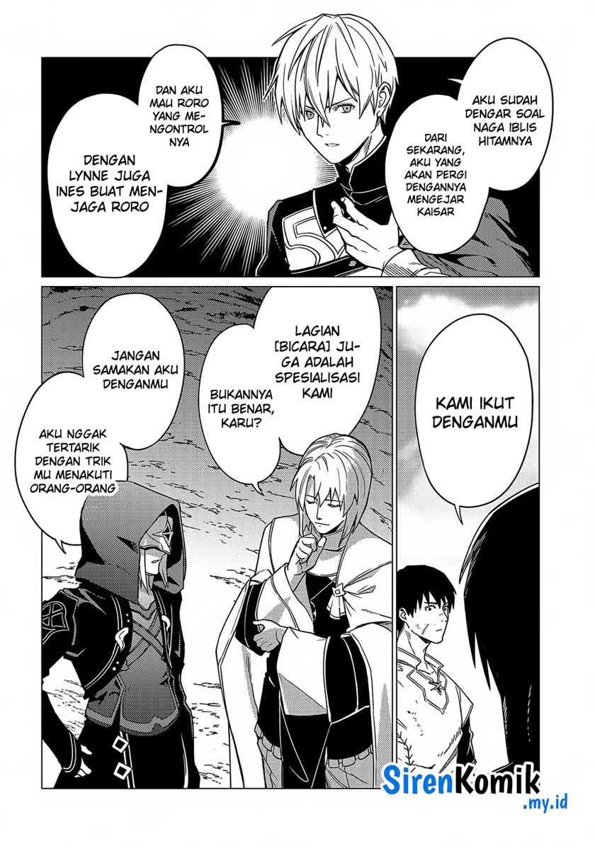 Ore wa Subete wo “Parry” Suru Chapter 17 Gambar 32