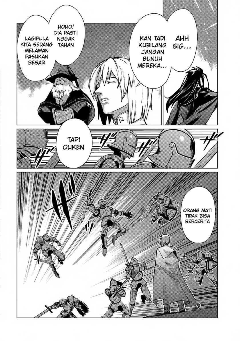 Ore wa Subete wo “Parry” Suru Chapter 17 Gambar 7