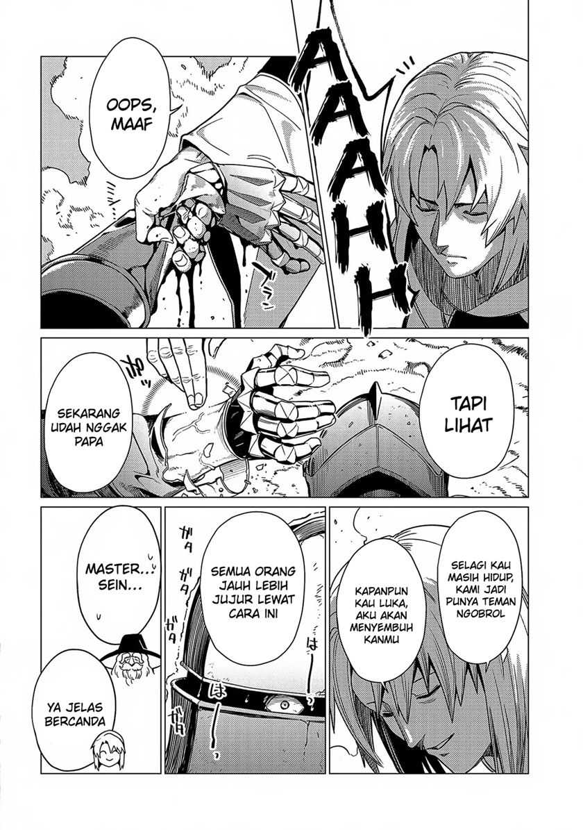 Ore wa Subete wo “Parry” Suru Chapter 17 Gambar 9