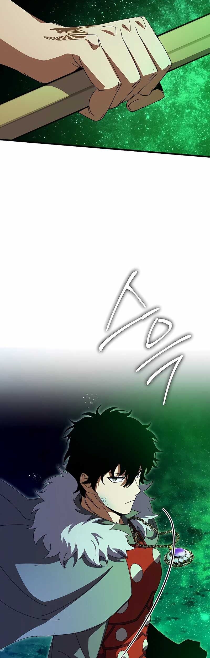 I Robbed The Storehouse Of The God Chapter 43 Gambar 53