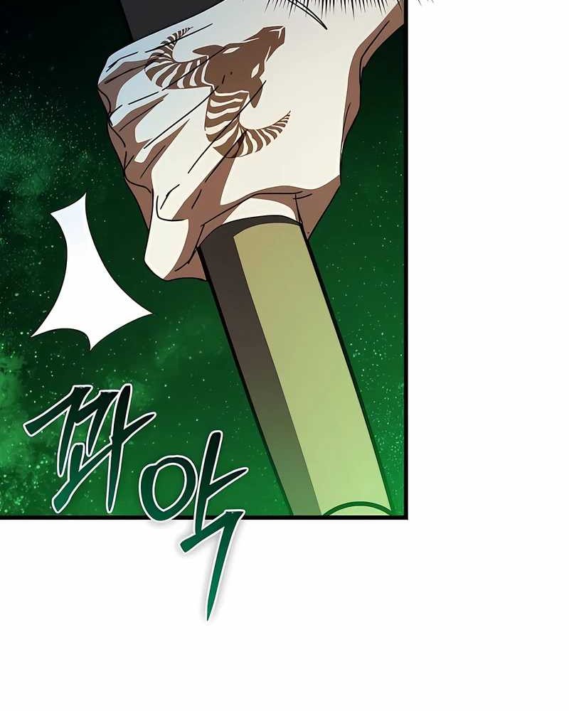 I Robbed The Storehouse Of The God Chapter 43 Gambar 63