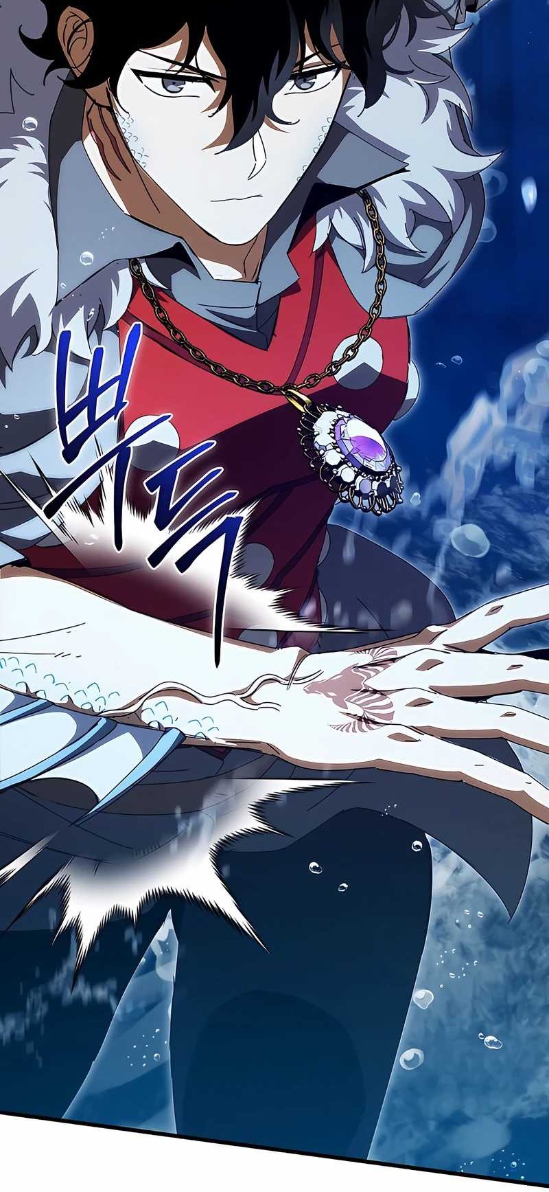 I Robbed The Storehouse Of The God Chapter 43 Gambar 5