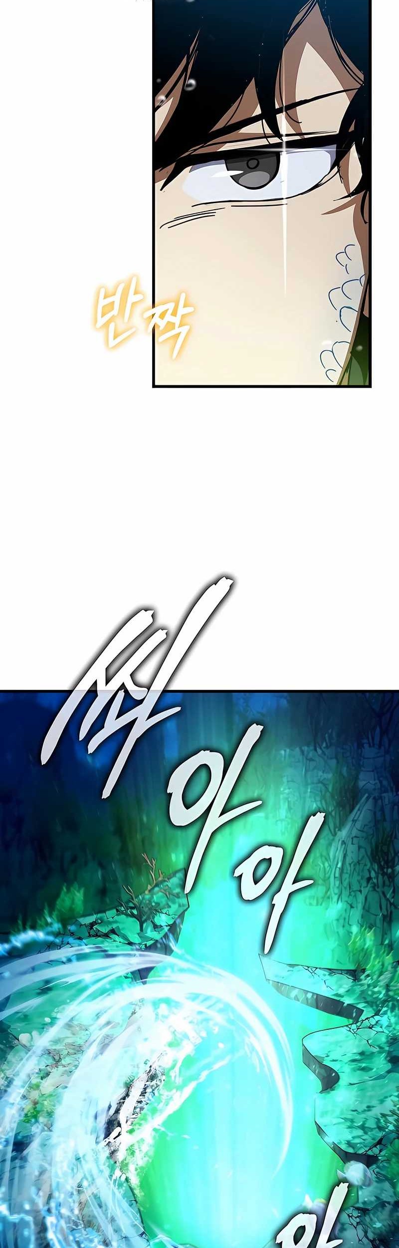 I Robbed The Storehouse Of The God Chapter 43 Gambar 7