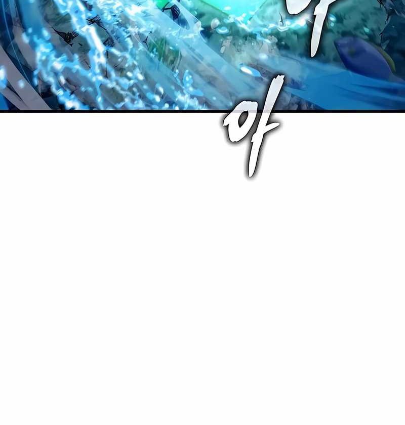 I Robbed The Storehouse Of The God Chapter 43 Gambar 8