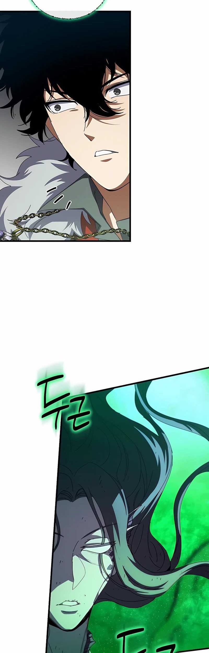 I Robbed The Storehouse Of The God Chapter 43 Gambar 14