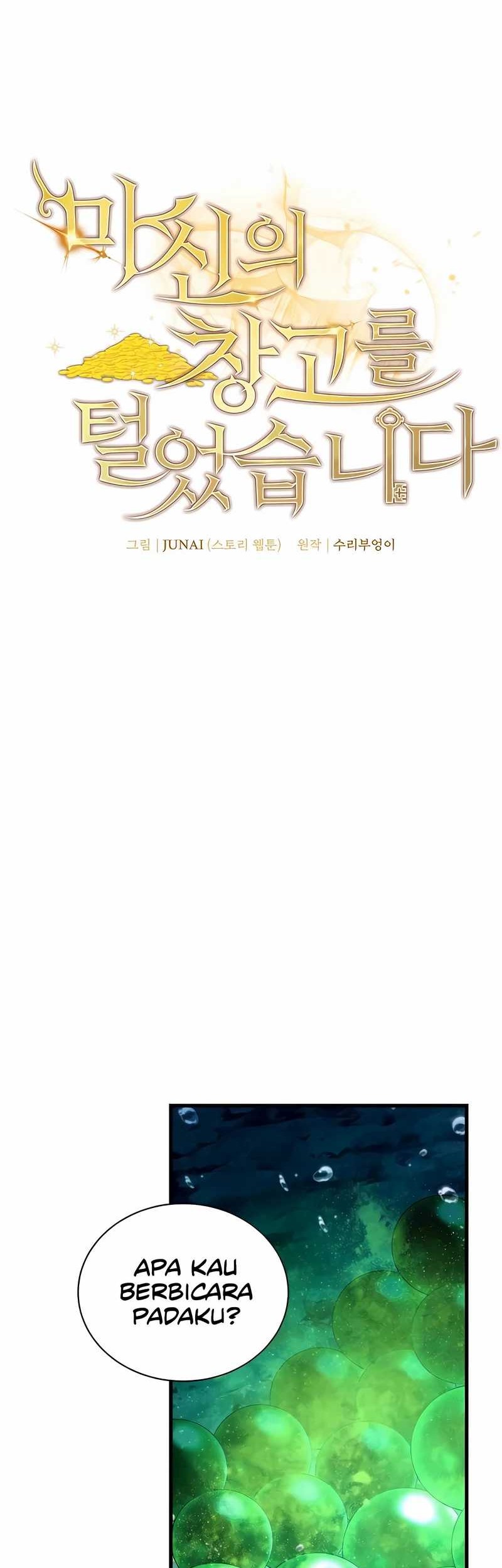 I Robbed The Storehouse Of The God Chapter 43 Gambar 17