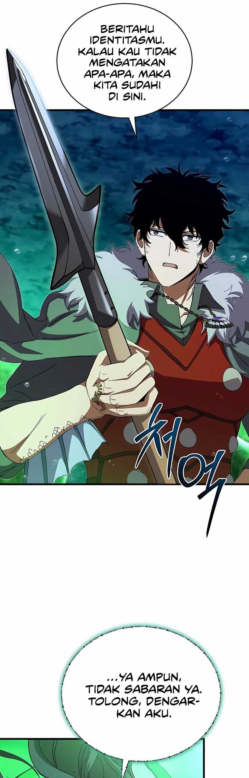 I Robbed The Storehouse Of The God Chapter 43 Gambar 19