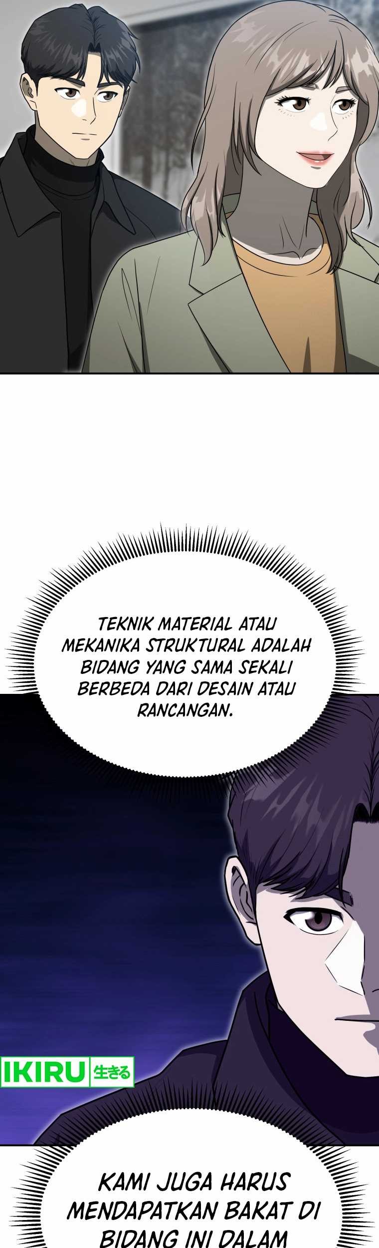 Golden Print Chapter 63 Gambar 50