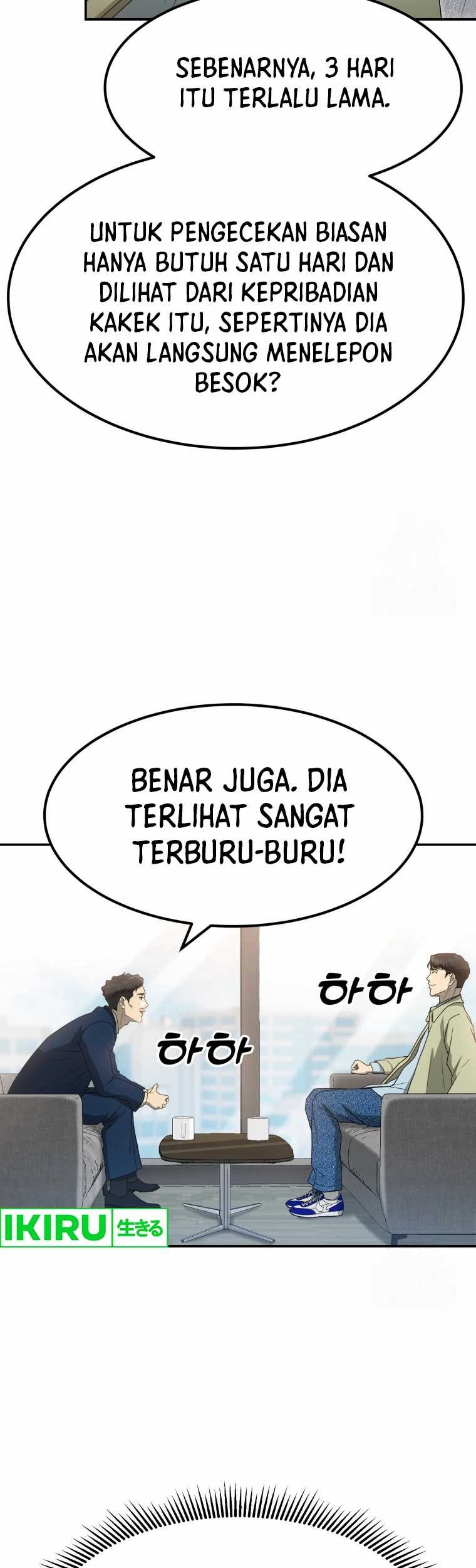 Golden Print Chapter 63 Gambar 6
