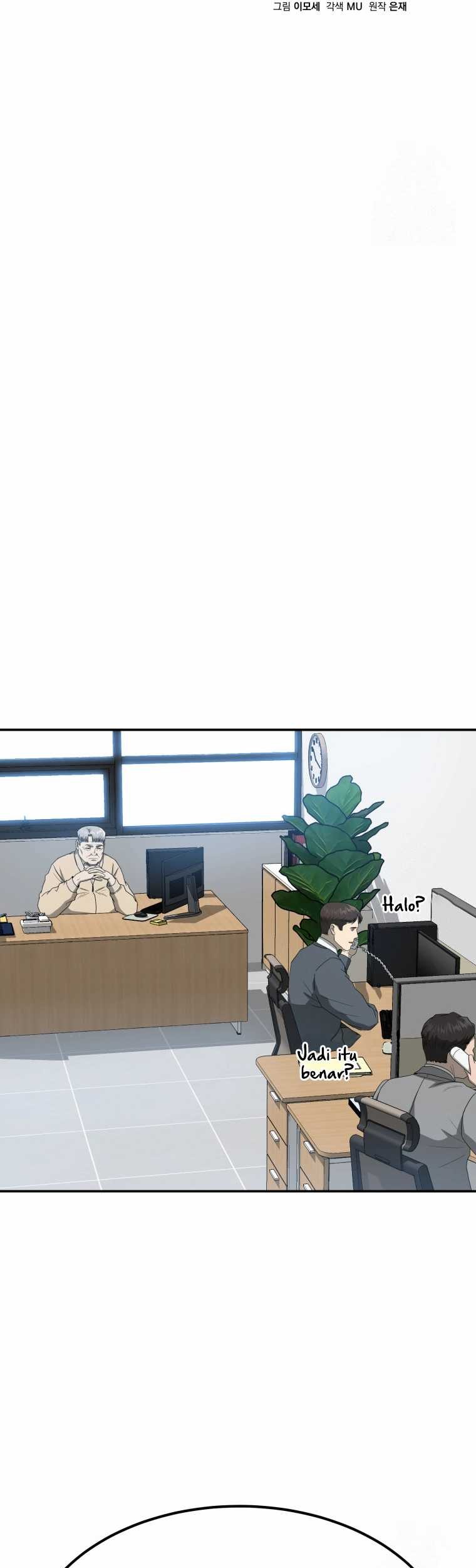 Golden Print Chapter 63 Gambar 8