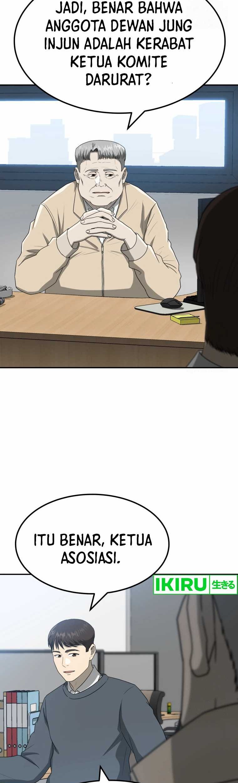 Golden Print Chapter 63 Gambar 9