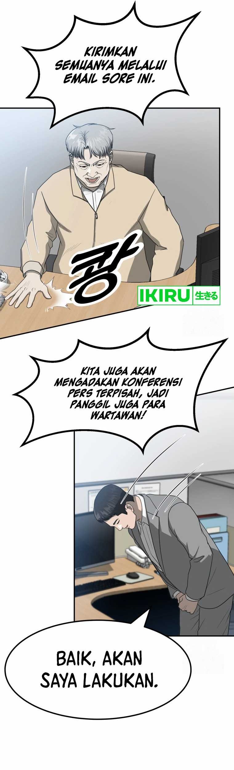 Golden Print Chapter 63 Gambar 13