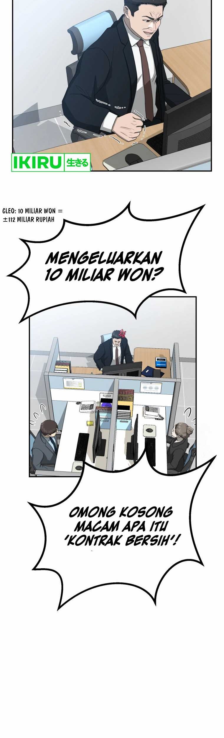 Golden Print Chapter 63 Gambar 15