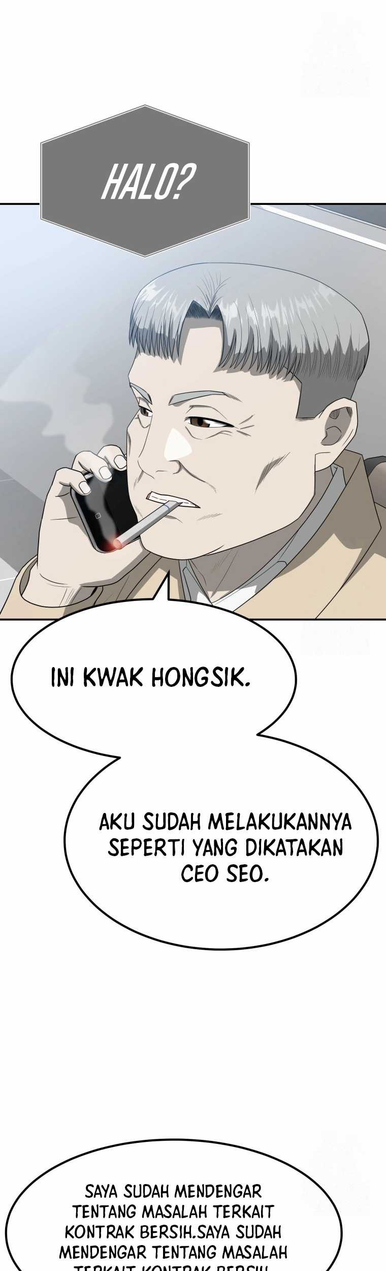 Golden Print Chapter 63 Gambar 16
