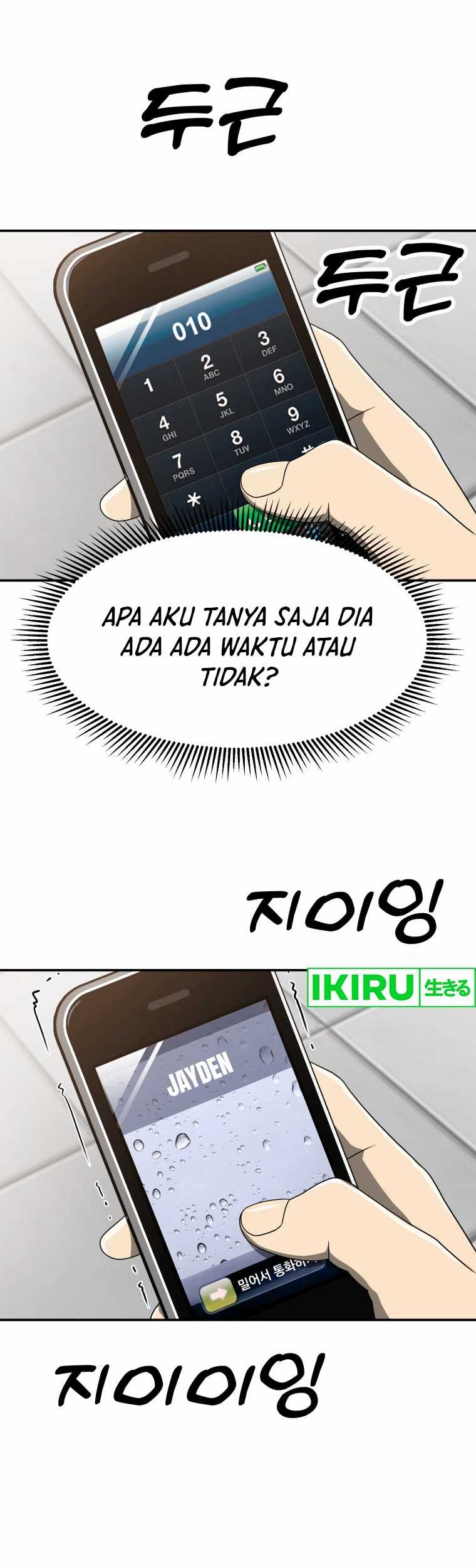 Golden Print Chapter 63 Gambar 22