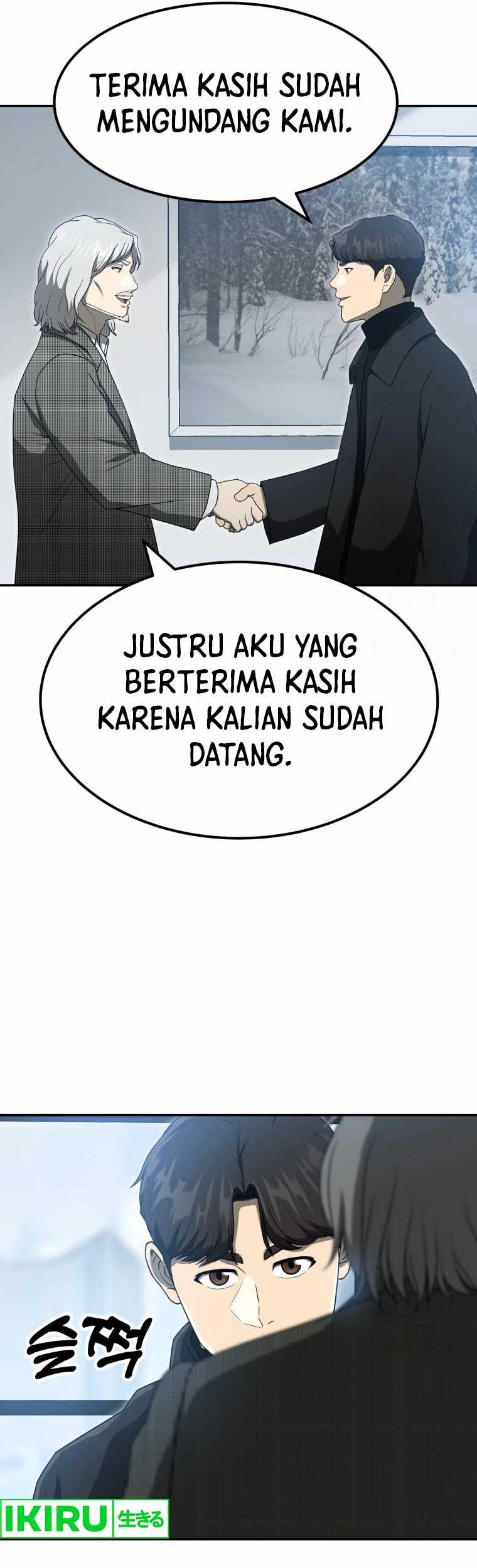 Golden Print Chapter 63 Gambar 44