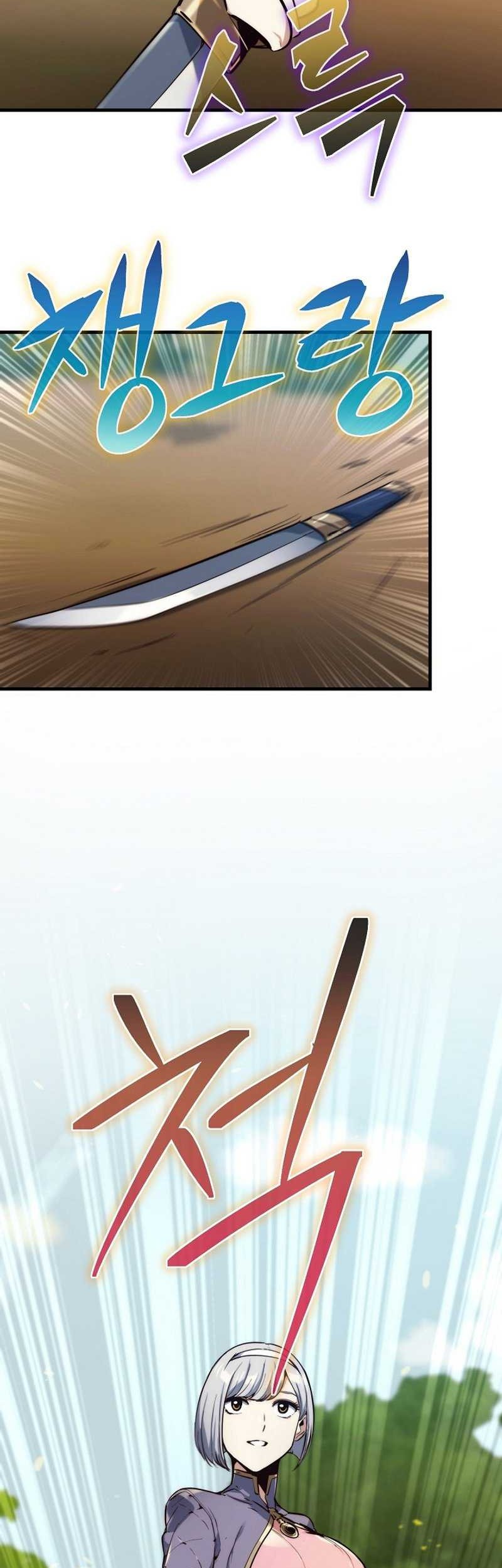 Surviving with a SSS-Rank Inventory Chapter 51 Gambar 44