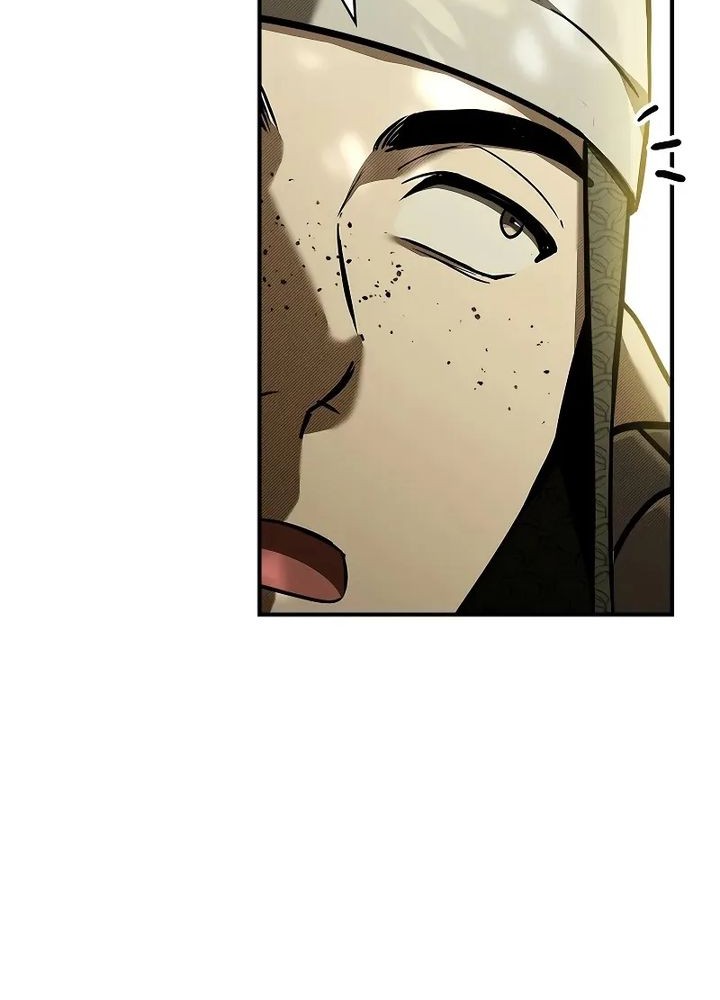 Night of the Soulless Heathens Chapter 18 Gambar 46