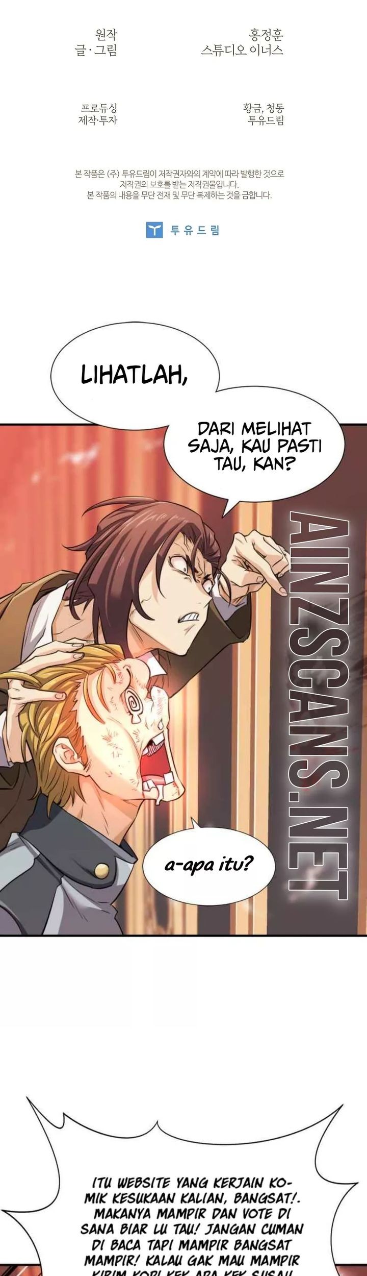 Night of the Soulless Heathens Chapter 18 Gambar 77