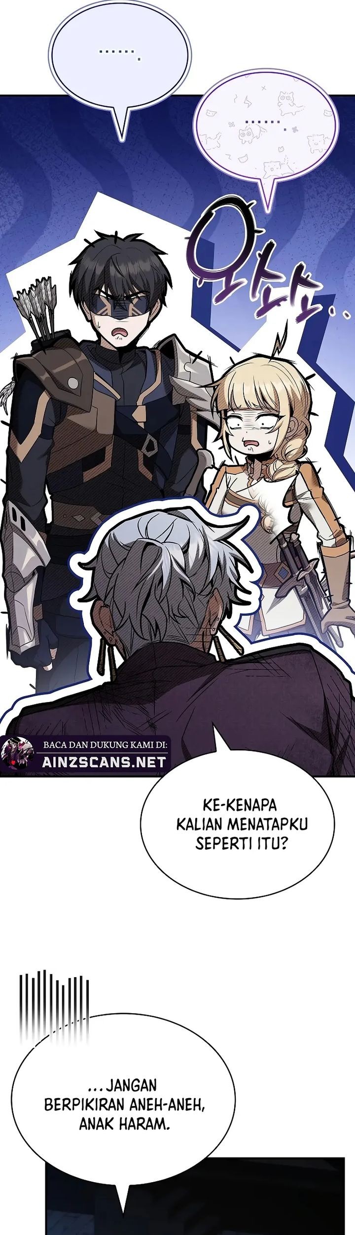 Night of the Soulless Heathens Chapter 18 Gambar 7
