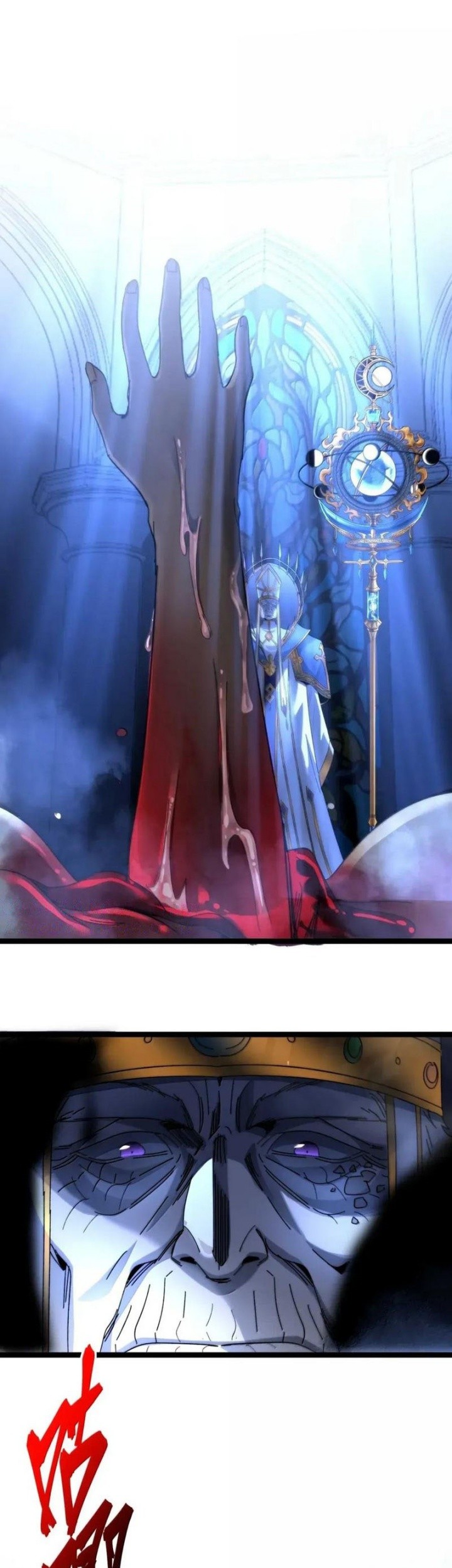 Baca  I’m Really Not The Demon God’s Lackey Chapter 151 Gambar 2
