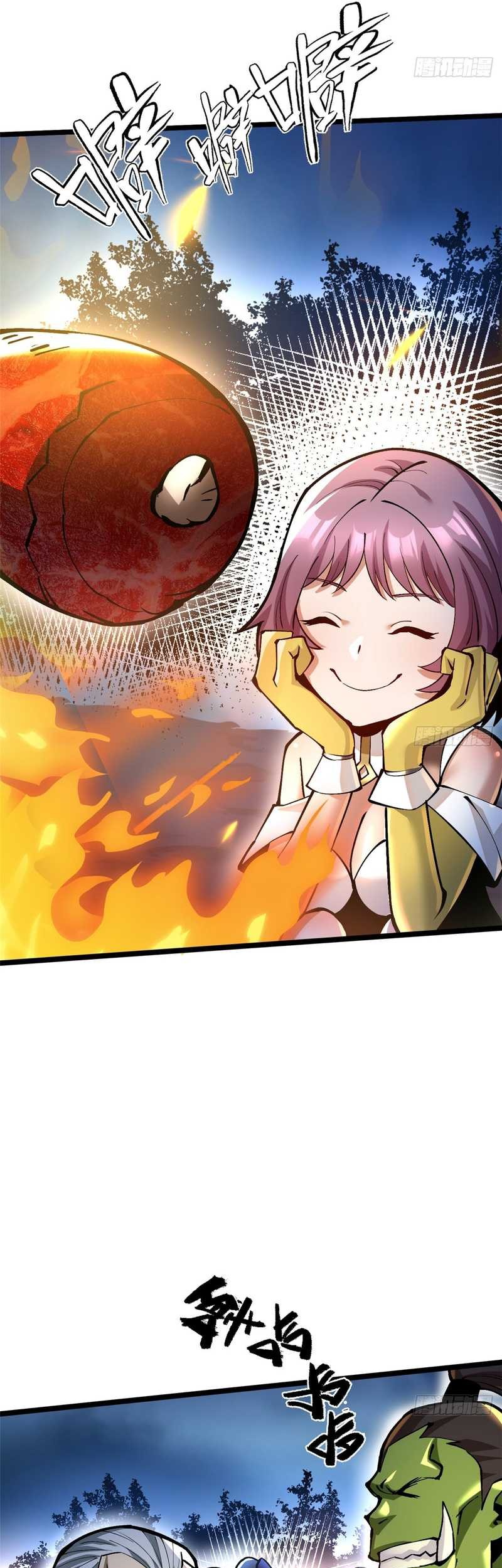 I Really Don’t Want to Learn Forbidden Spells Chapter 93 Gambar 45