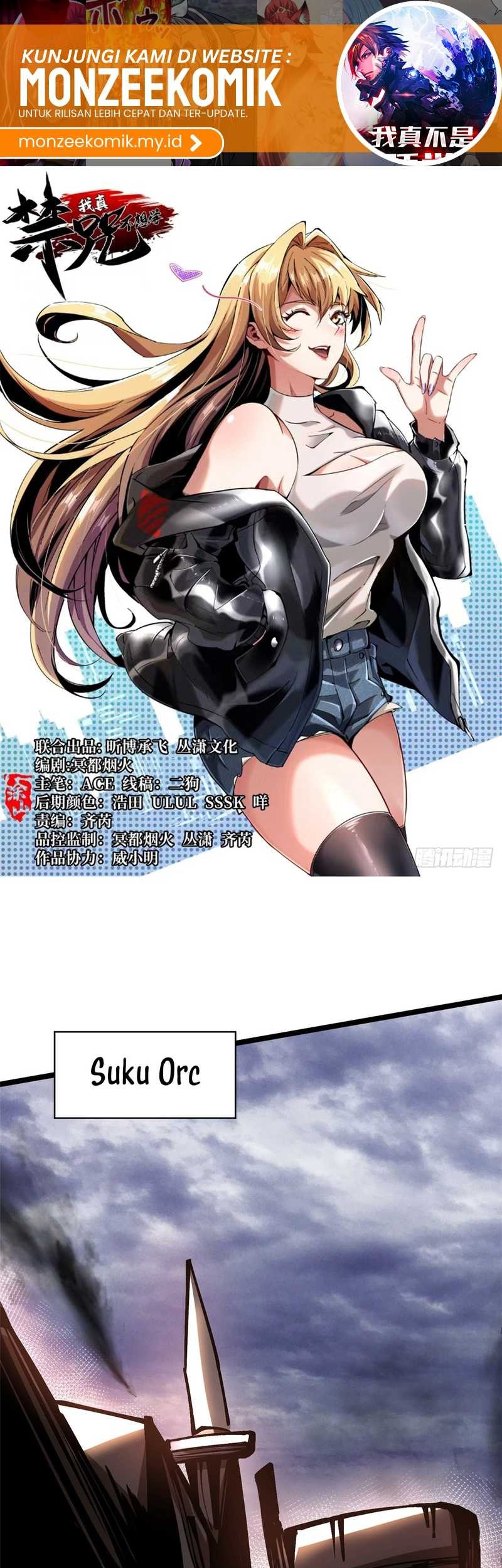 Baca I Really Don’t Want to Learn Forbidden Spells Chapter 93 Gambar 2