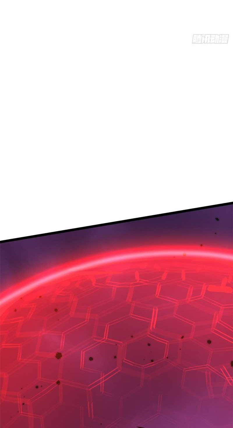 I Really Don’t Want to Learn Forbidden Spells Chapter 92 Gambar 29