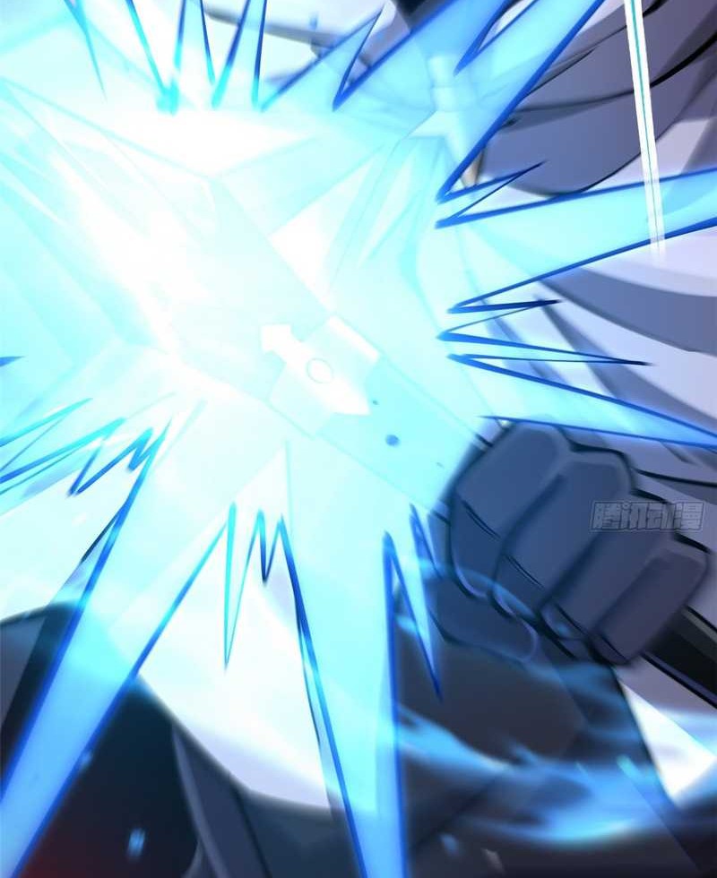 I Really Don’t Want to Learn Forbidden Spells Chapter 92 Gambar 46