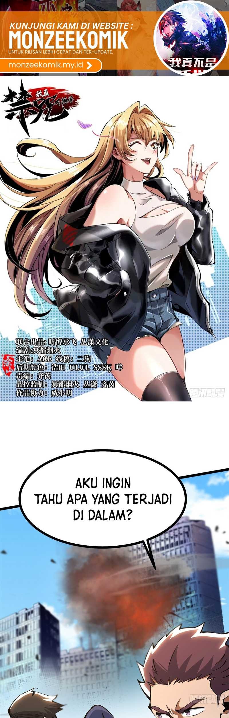 Baca  I Really Don’t Want to Learn Forbidden Spells Chapter 92 Gambar 2
