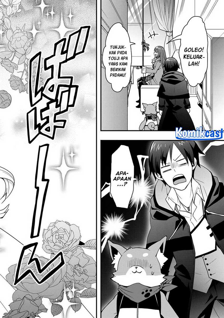 I will Live Freely in Another World with Equipment Manufacturing Cheat Chapter 29.1 Gambar 15
