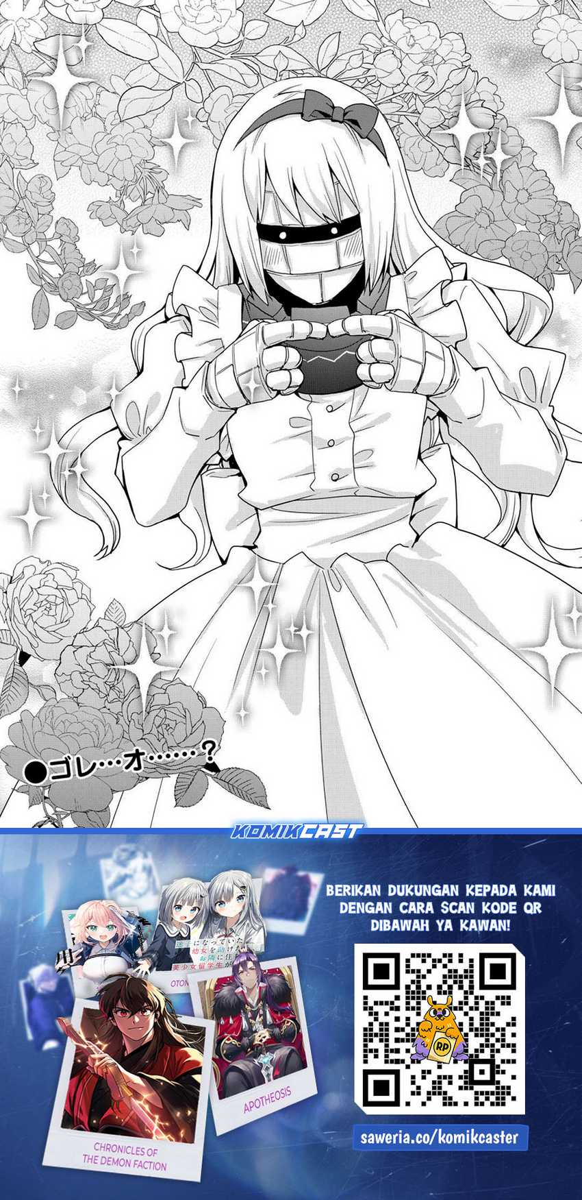 I will Live Freely in Another World with Equipment Manufacturing Cheat Chapter 29.1 Gambar 16