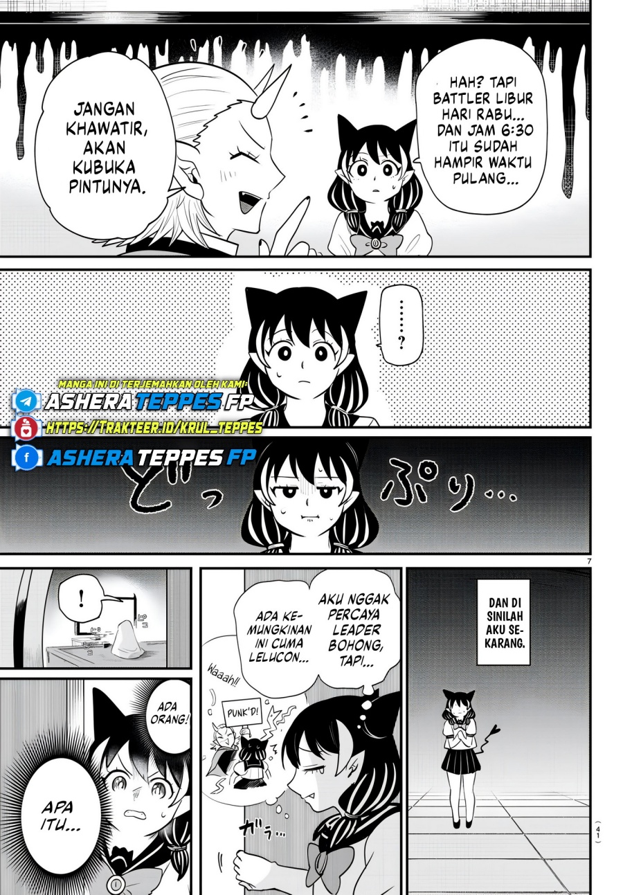 Mairimashita! Iruma-kun Chapter 374 Gambar 8
