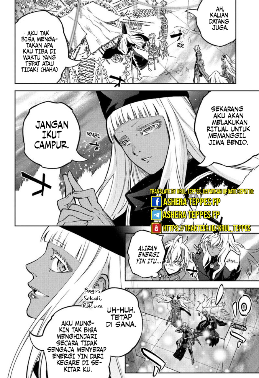 Sousei no Onmyouji Chapter 120 Gambar 3