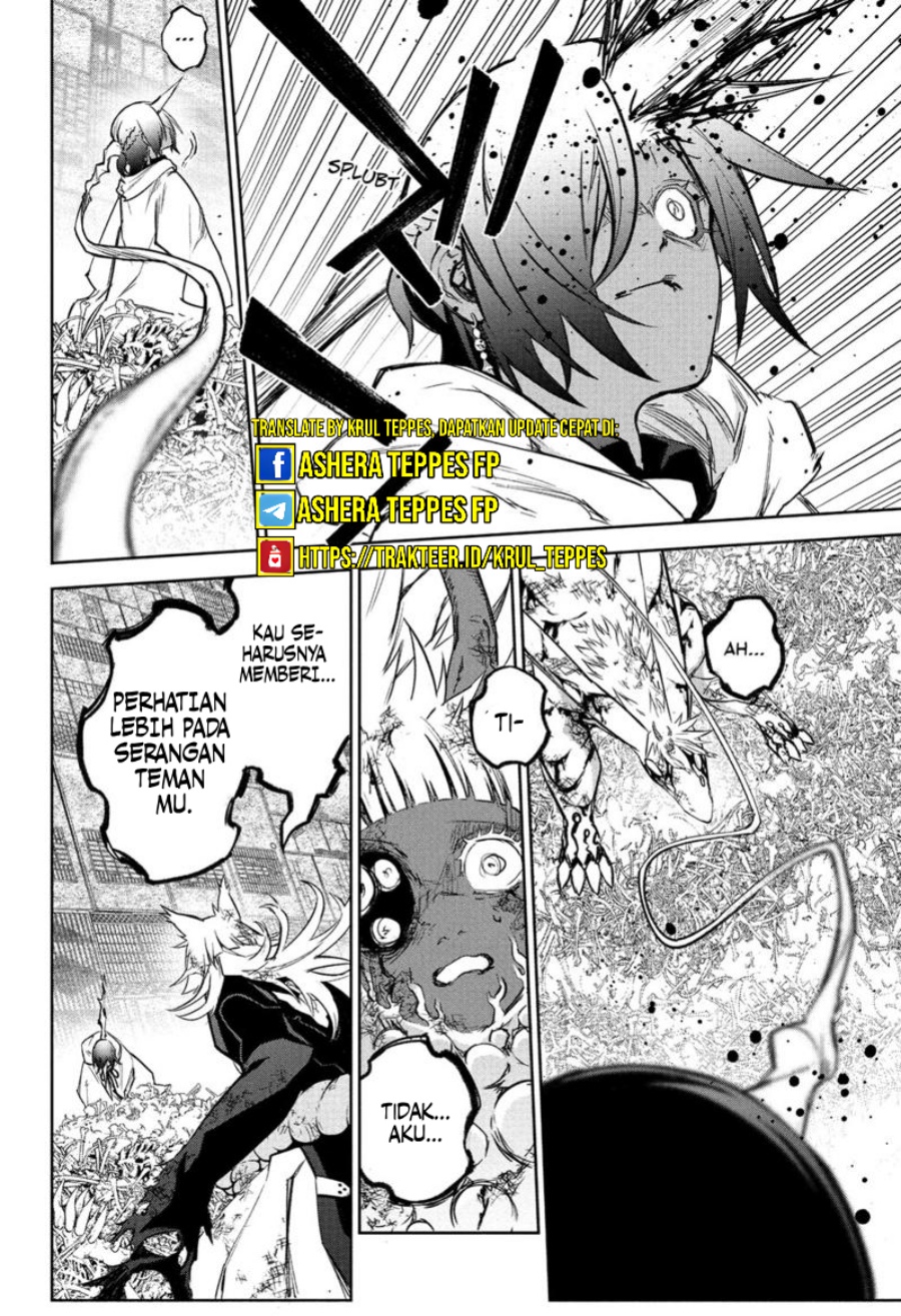 Sousei no Onmyouji Chapter 120 Gambar 36
